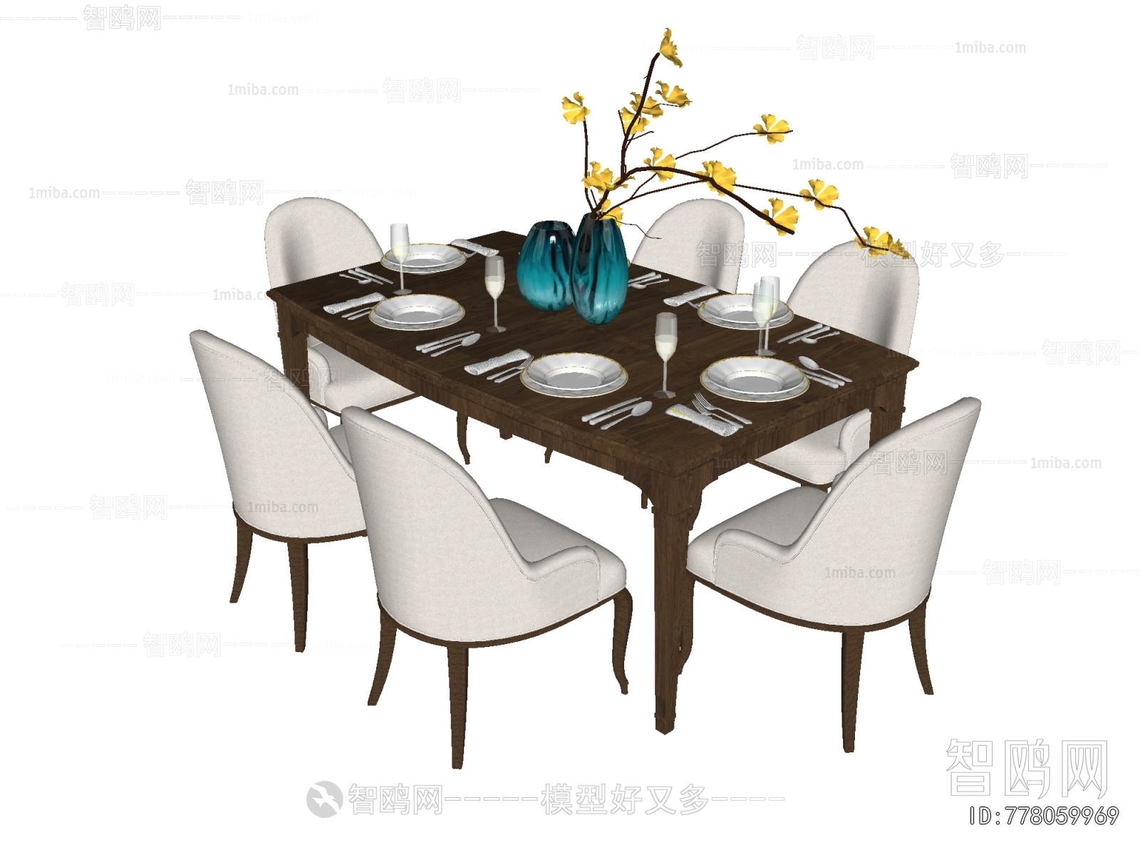 Modern Dining Table And Chairs