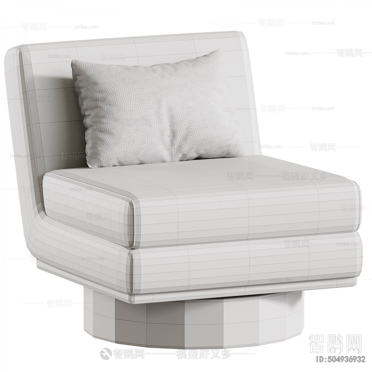 Modern Single Sofa