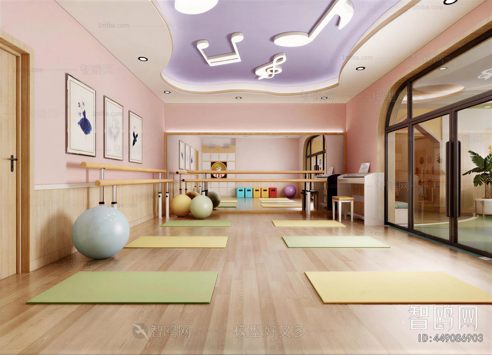 Modern Kindergarten Classrooms