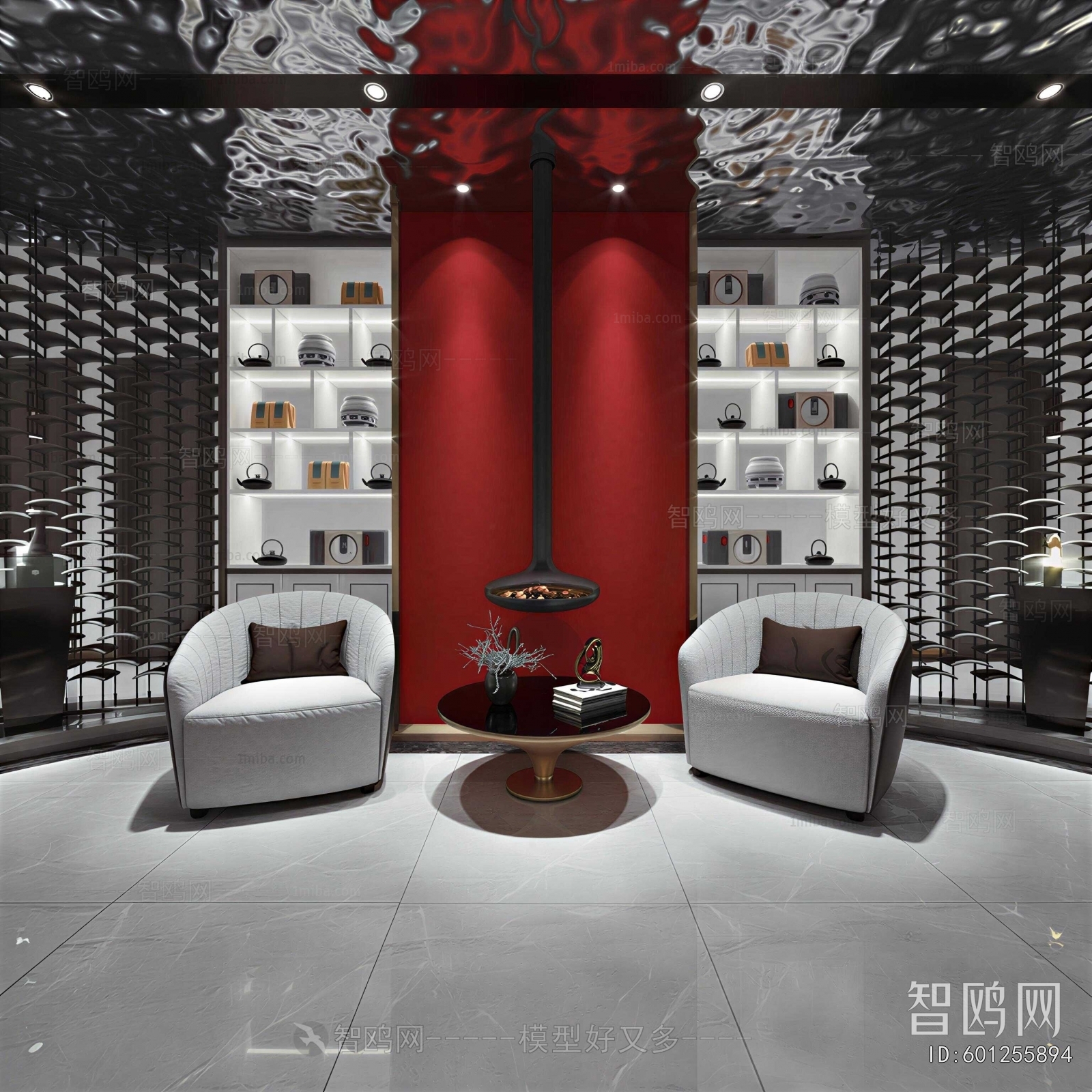 Modern Tea House