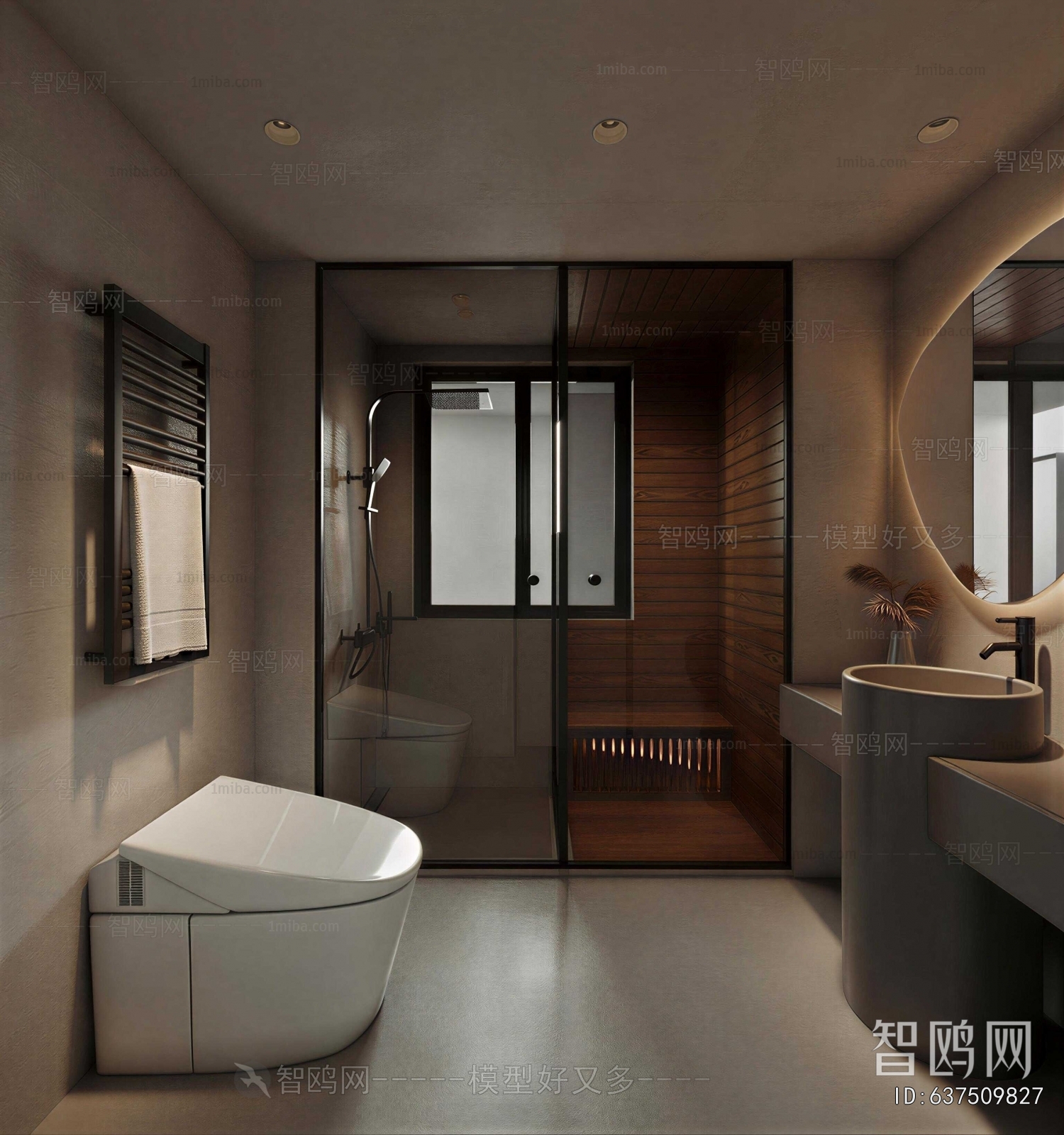 Modern TOILET