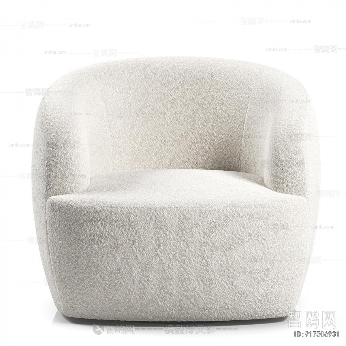 Modern Single Sofa