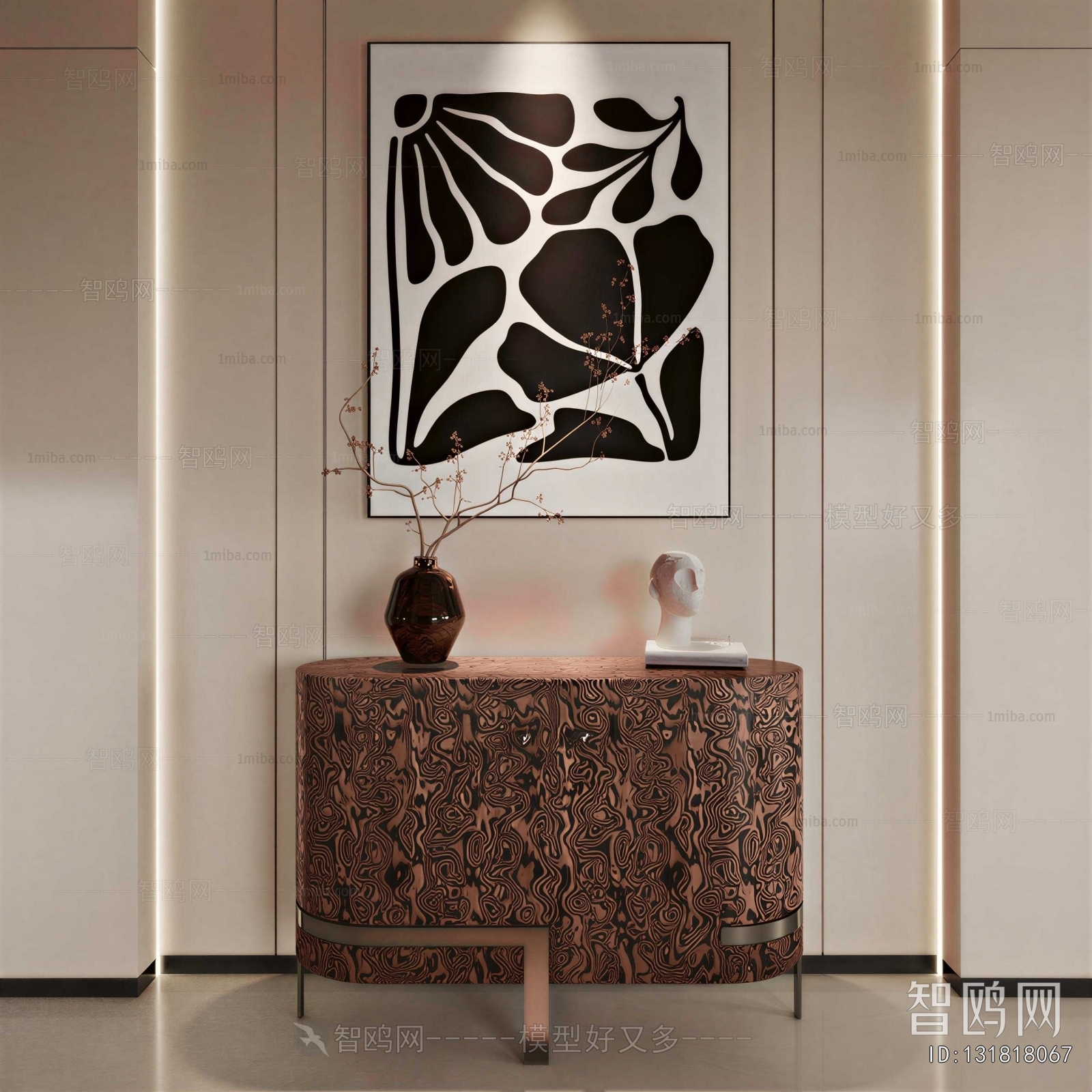 Modern Entrance Cabinet