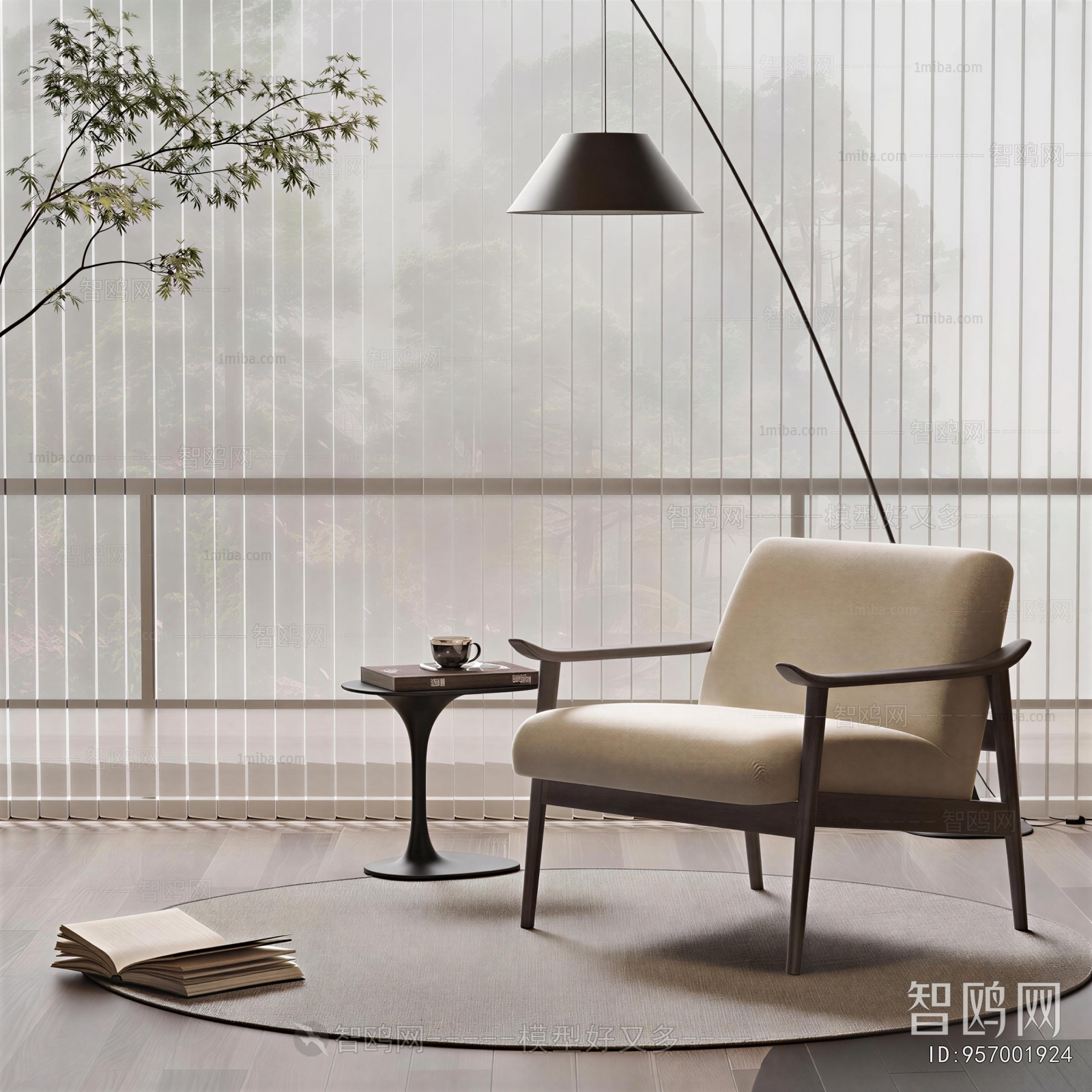 Modern Lounge Chair