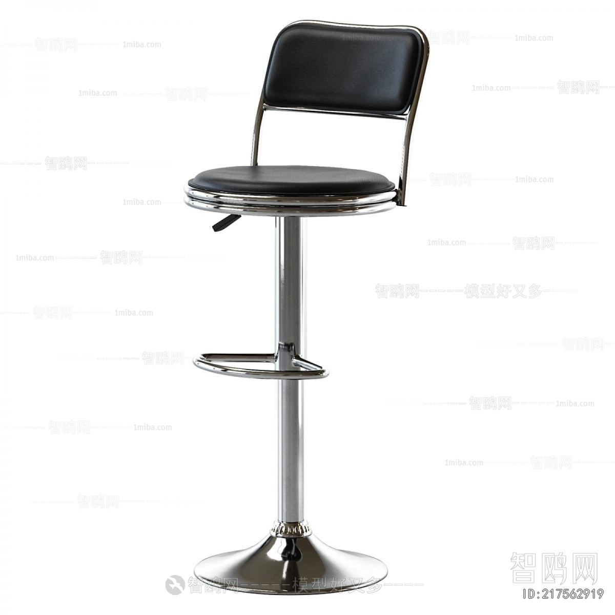 Modern Bar Chair