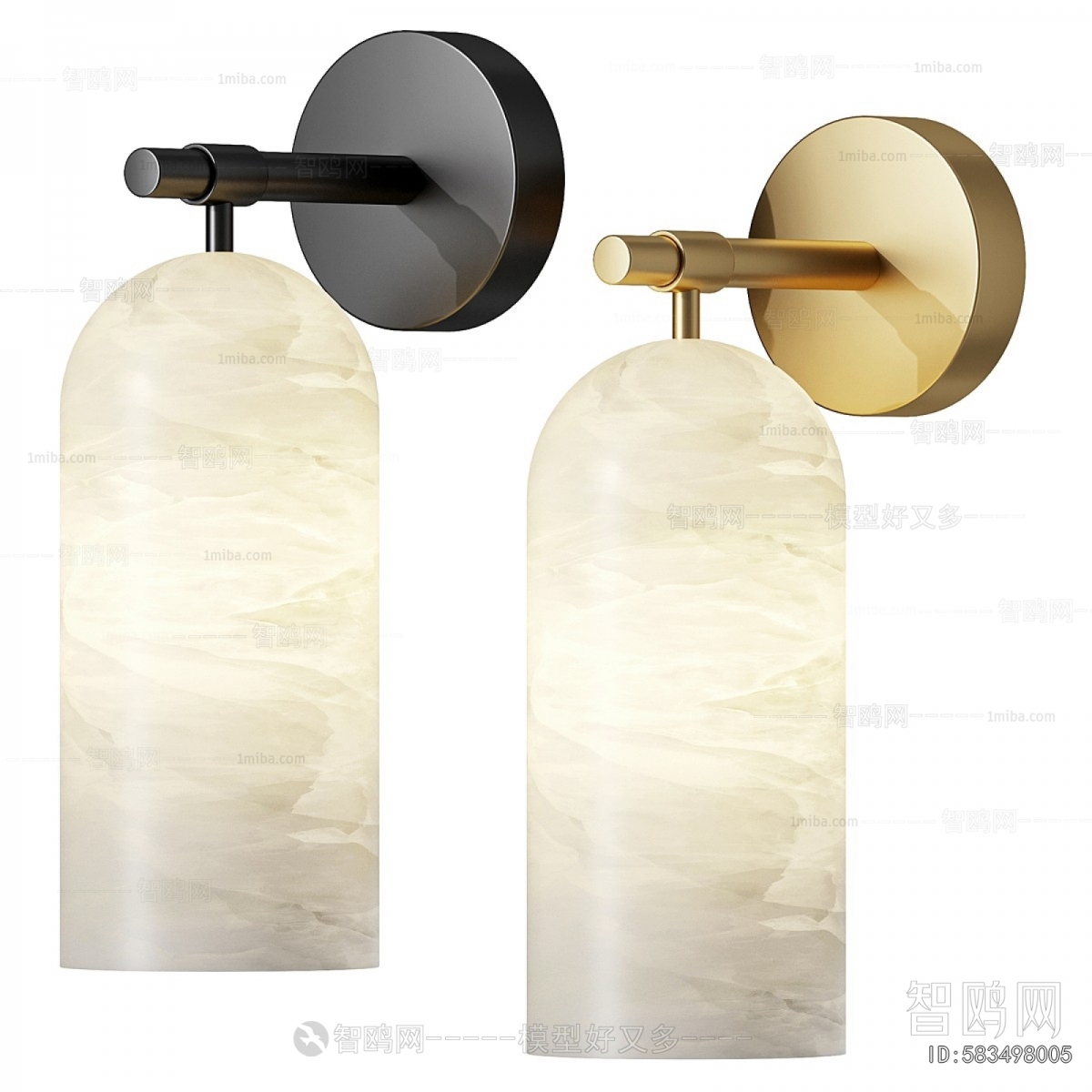 Modern Wall Lamp