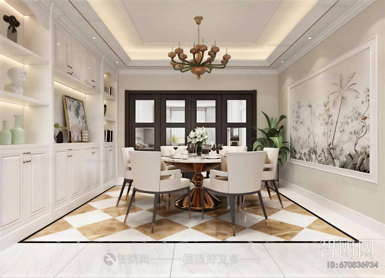 American Style Dining Room
