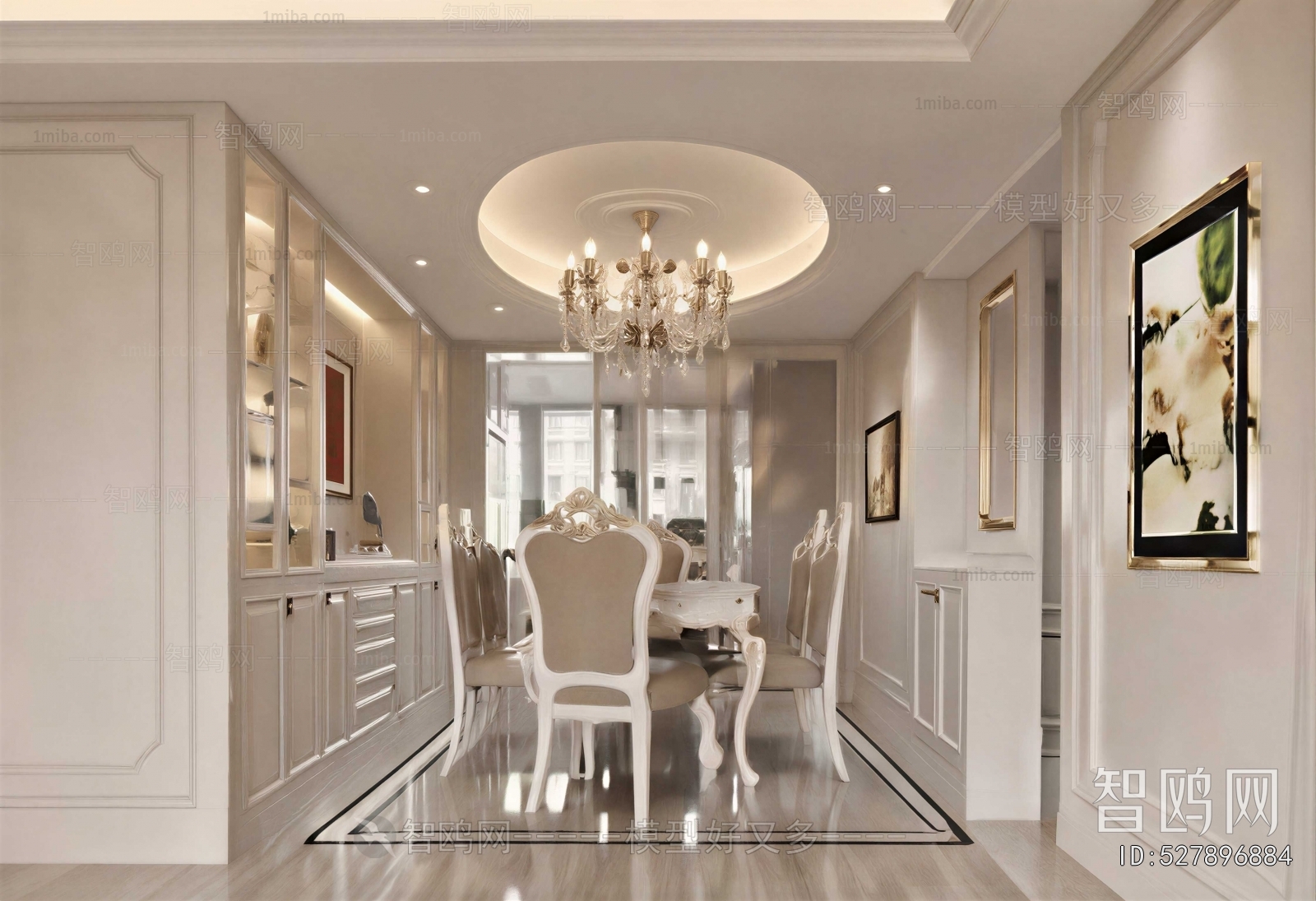 European Style Dining Room