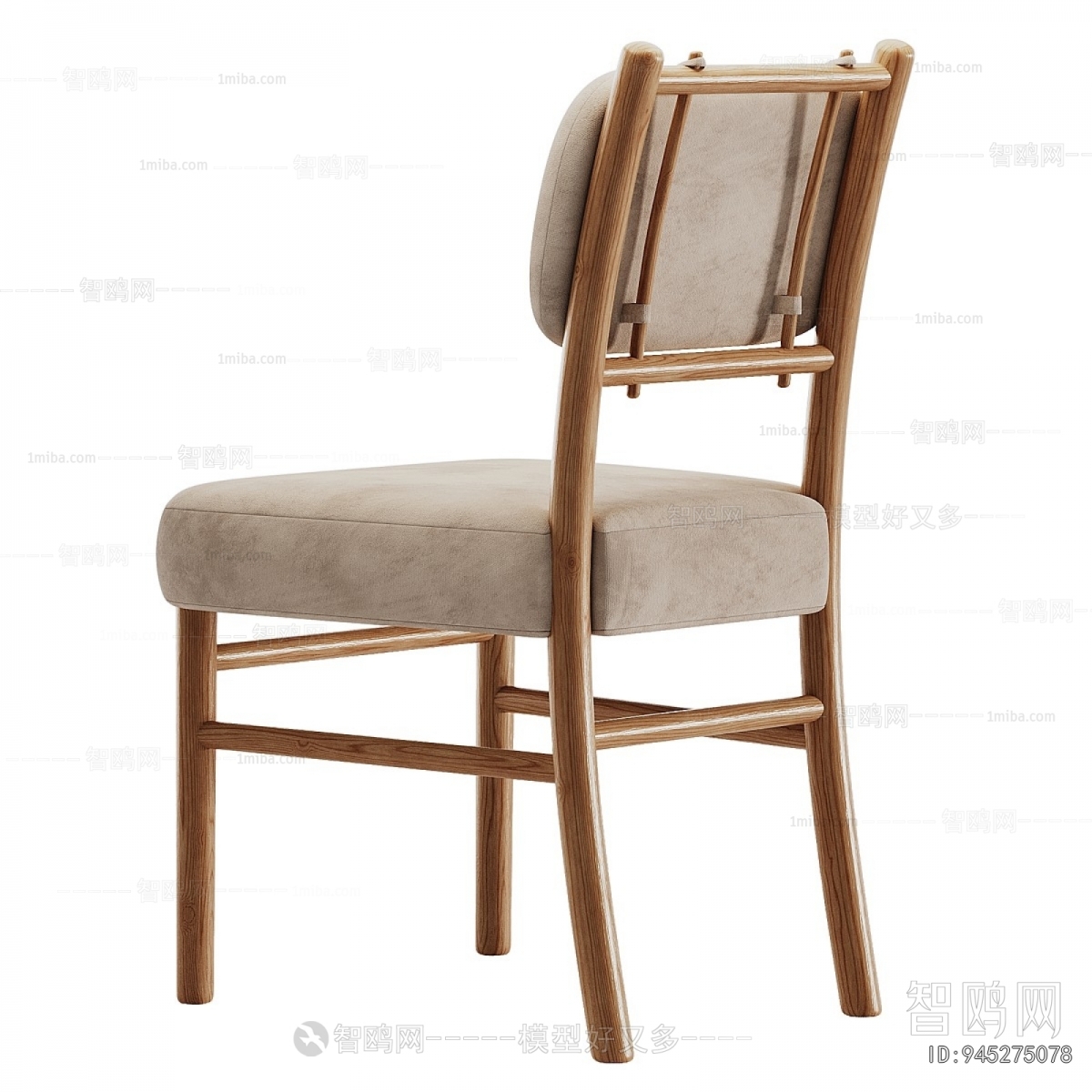 Modern Dining Chair