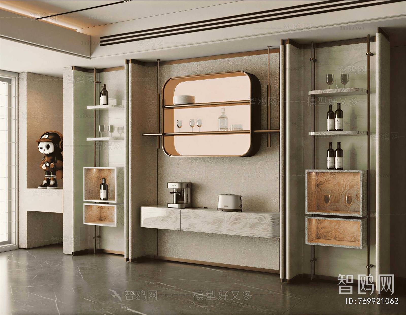 Modern Wine Rack
