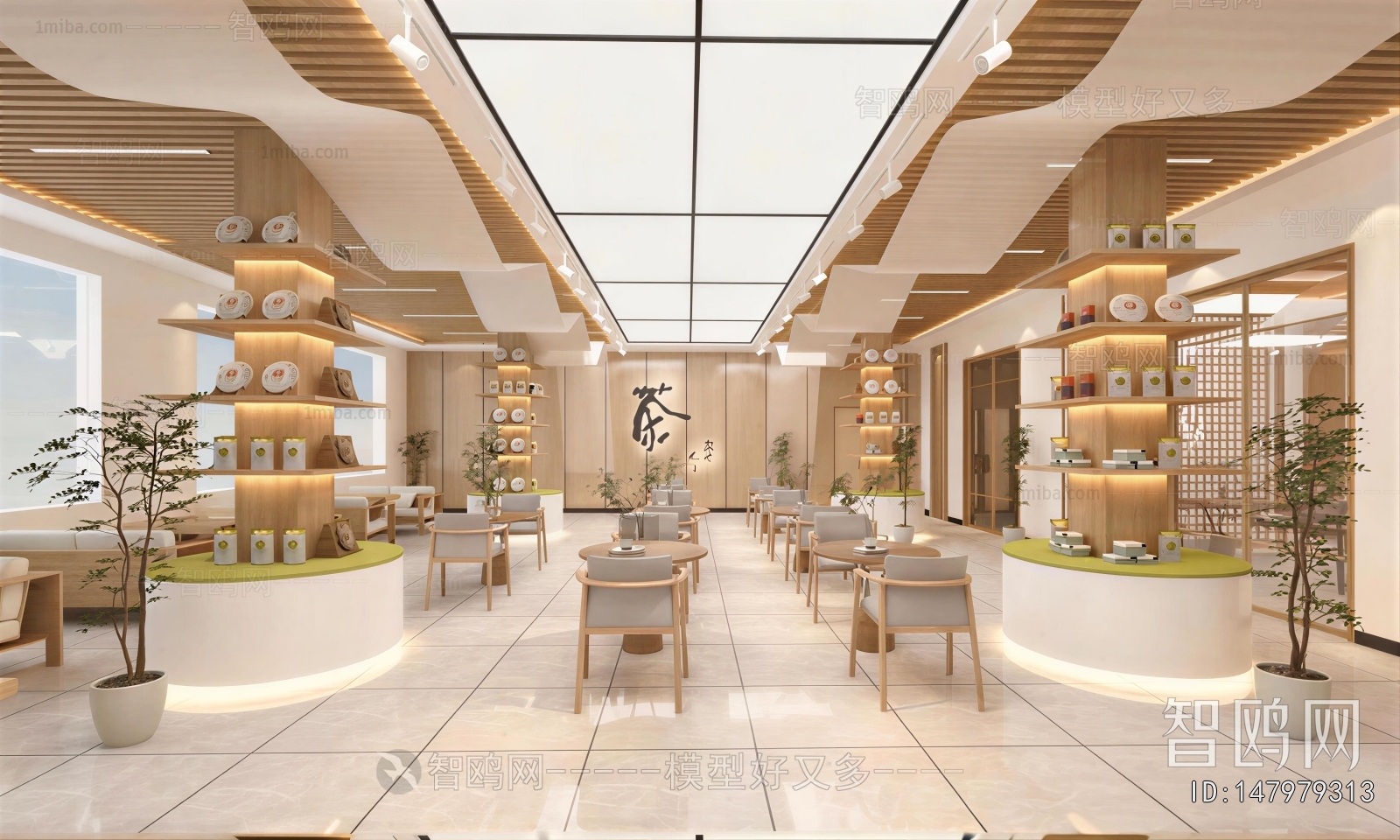 New Chinese Style Tea Shop