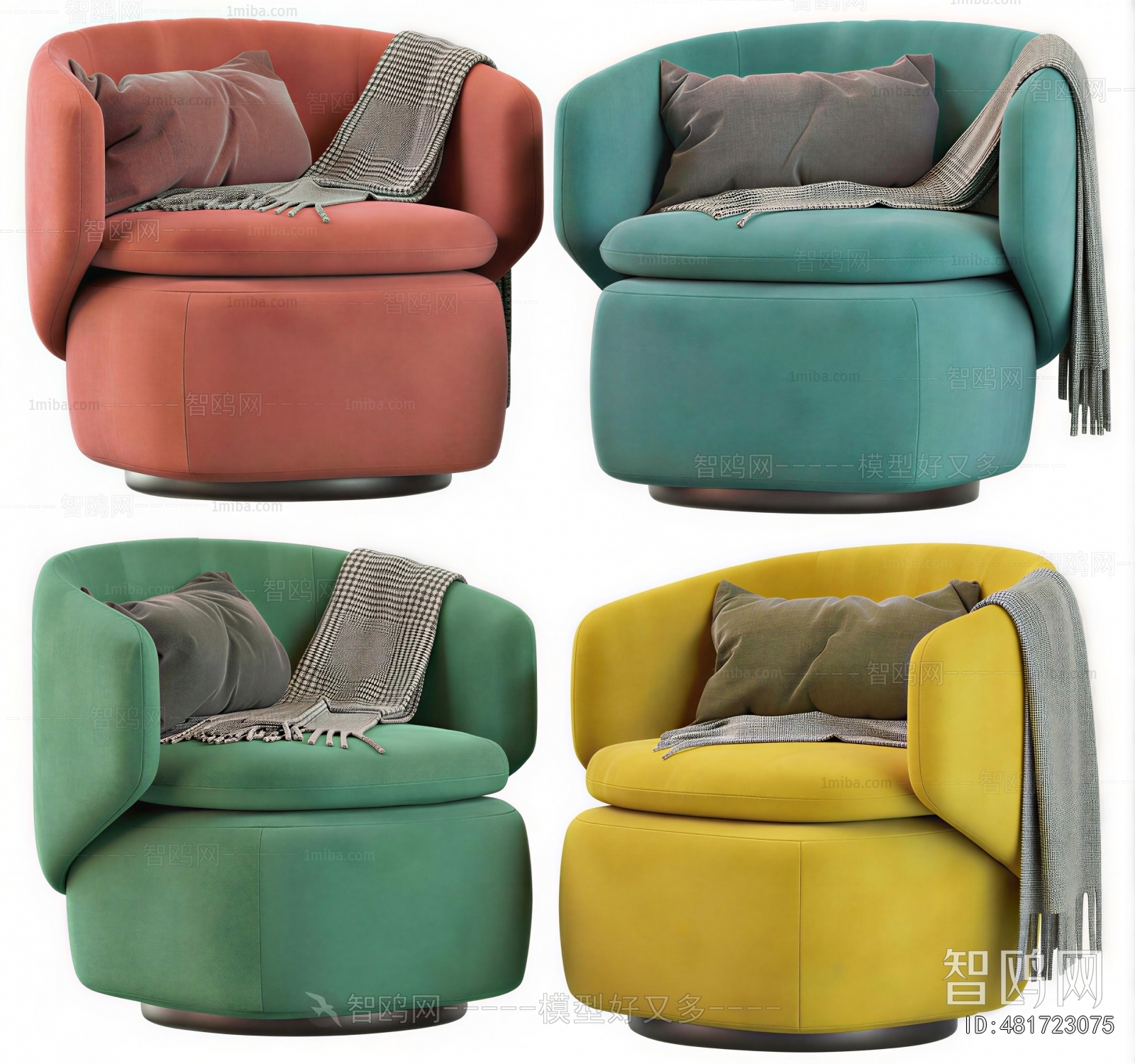 Modern Single Sofa