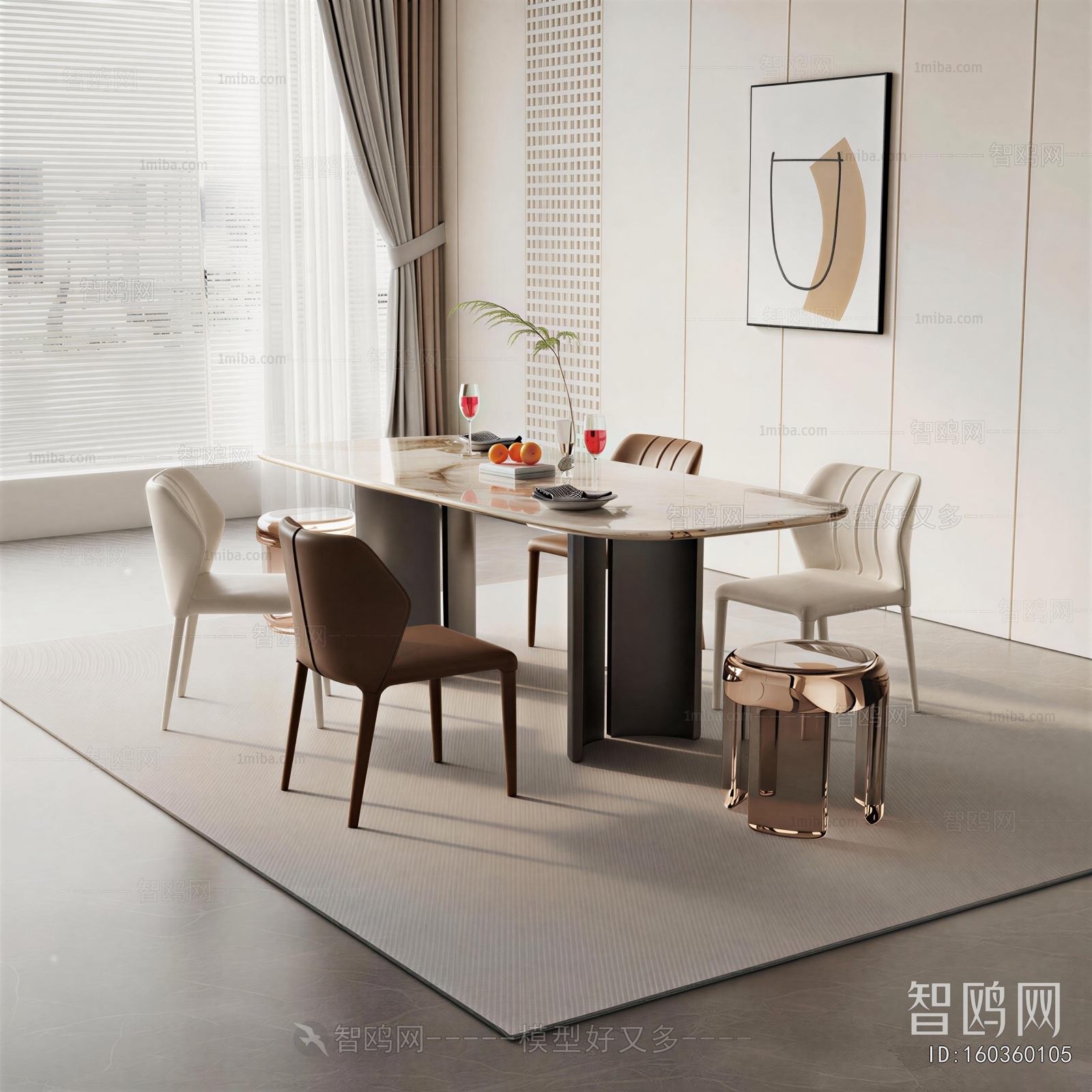 Modern Dining Table And Chairs
