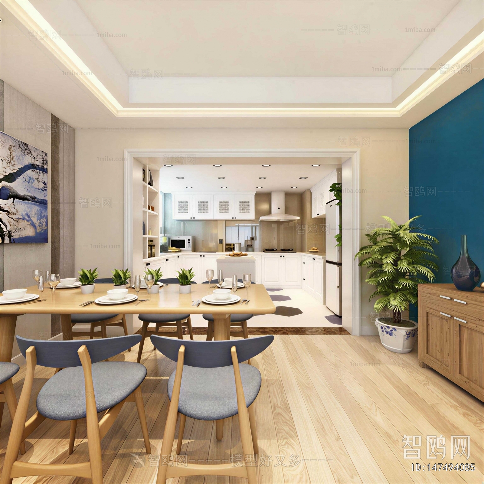 Nordic Style Dining Room