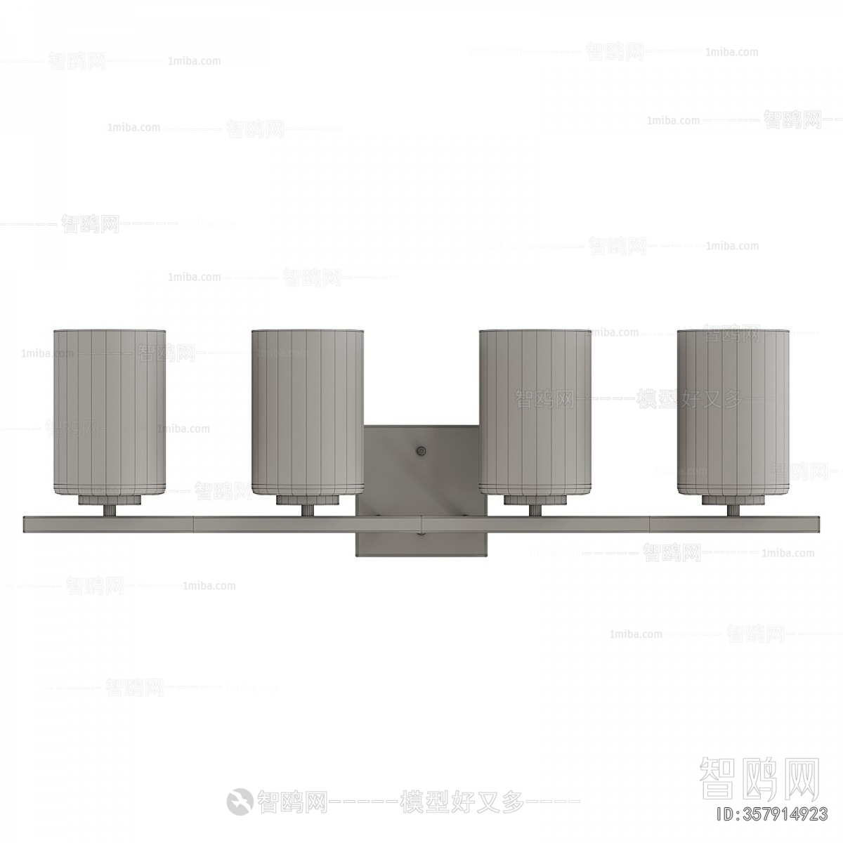 Modern Wall Lamp