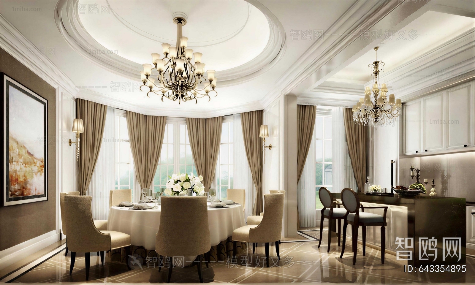 American Style Dining Room
