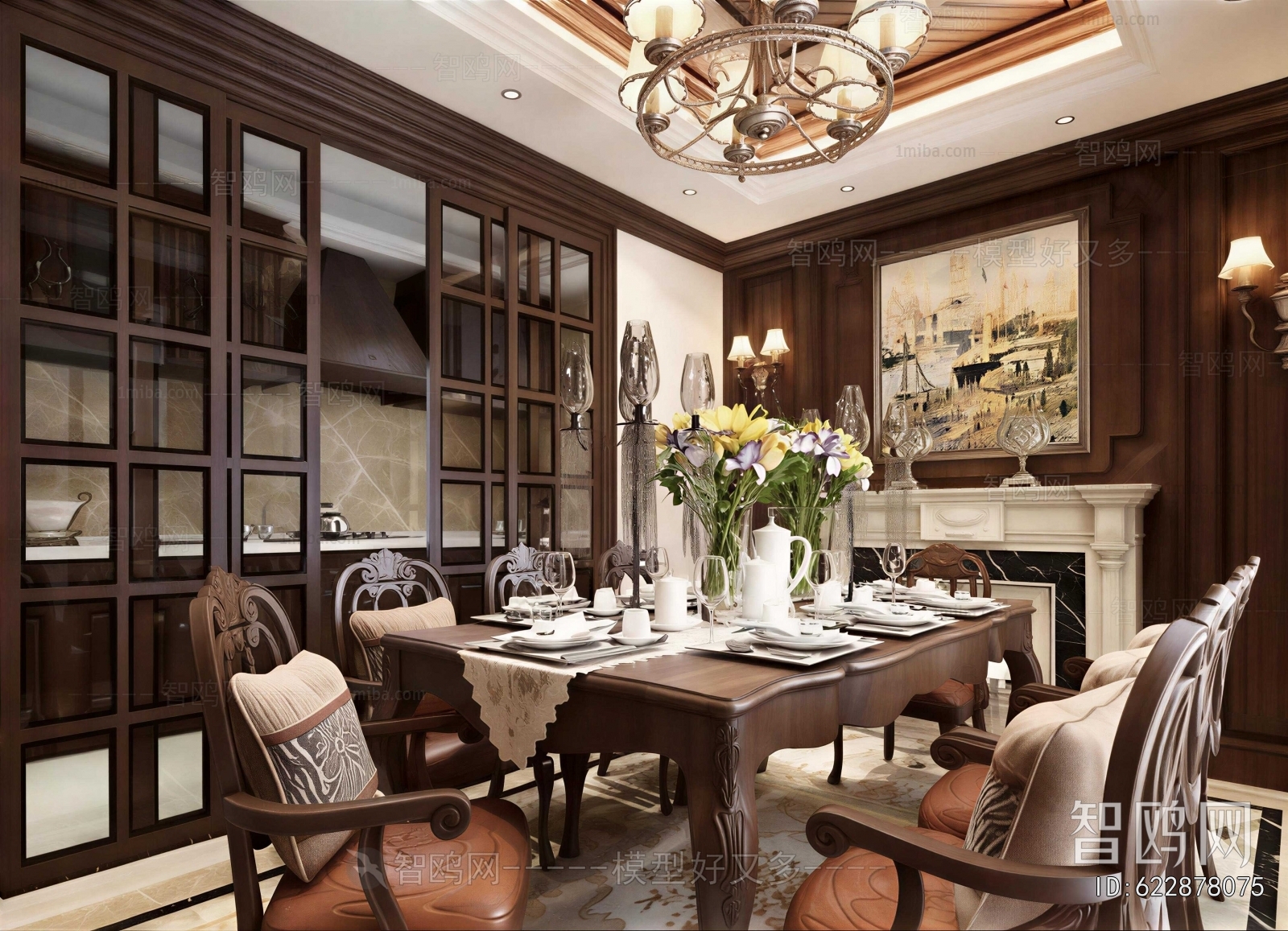 American Style Dining Room