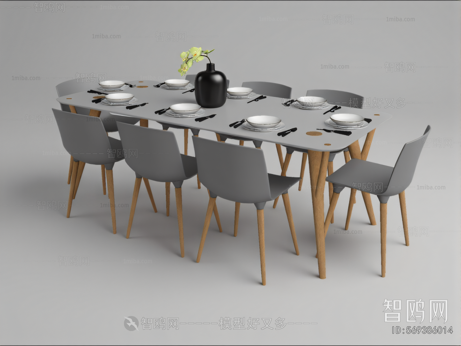 Modern Dining Table And Chairs