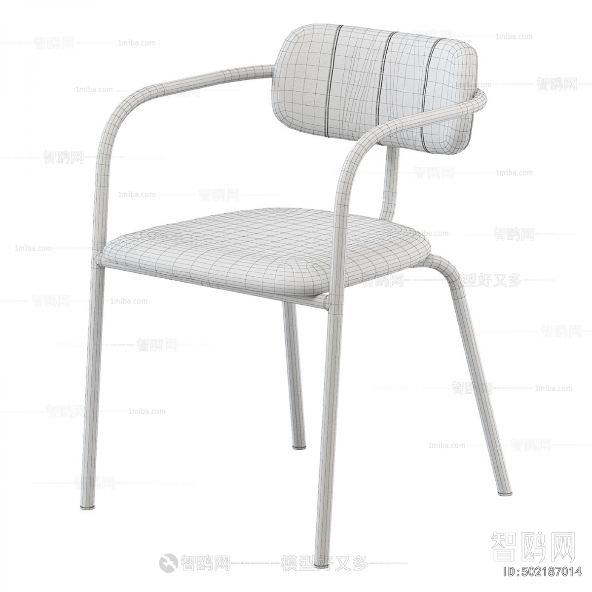 Modern Dining Chair