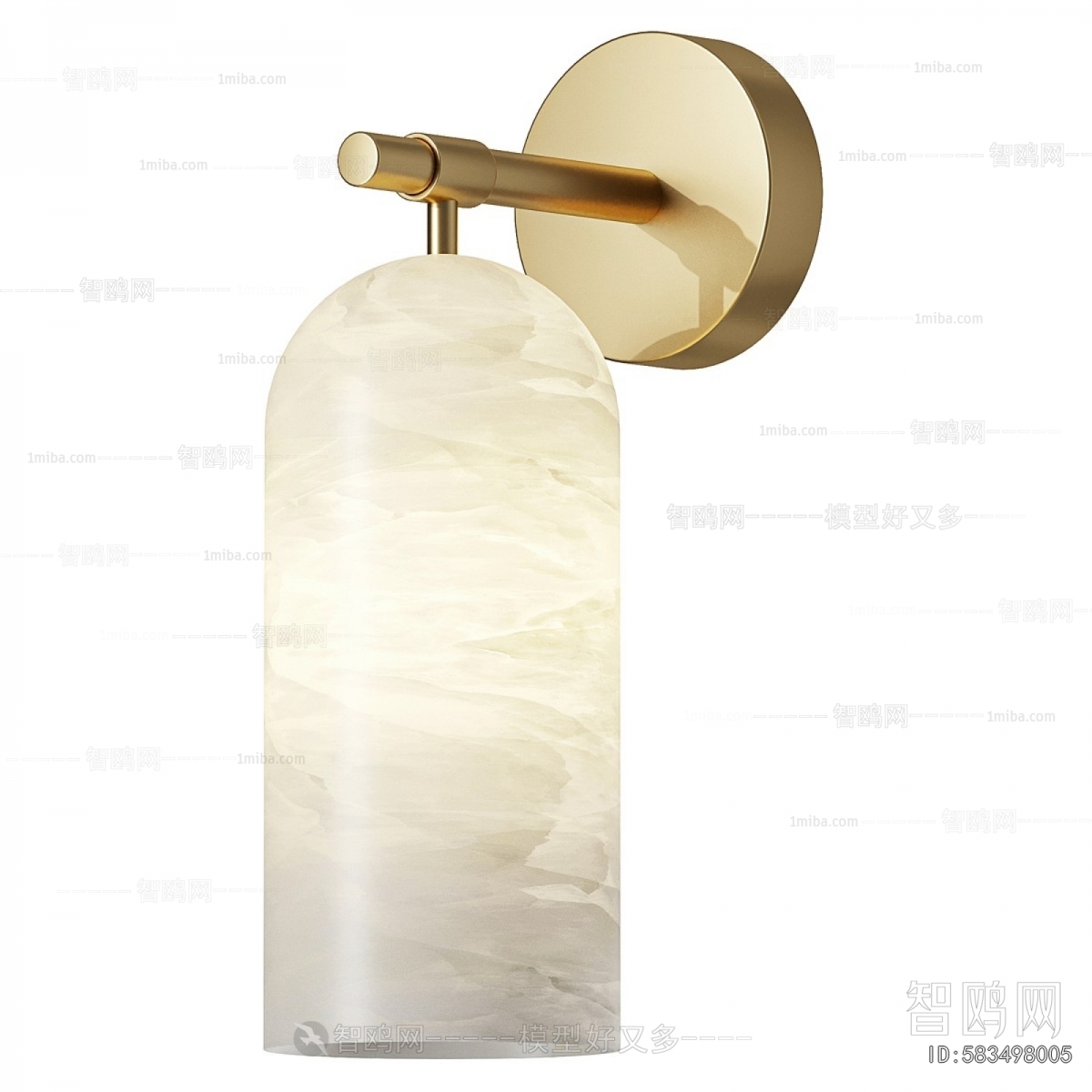 Modern Wall Lamp