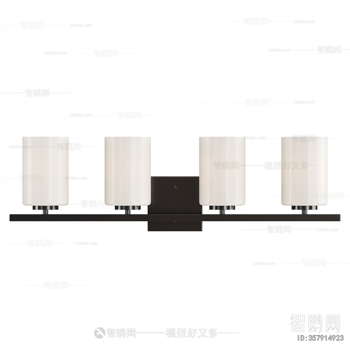 Modern Wall Lamp