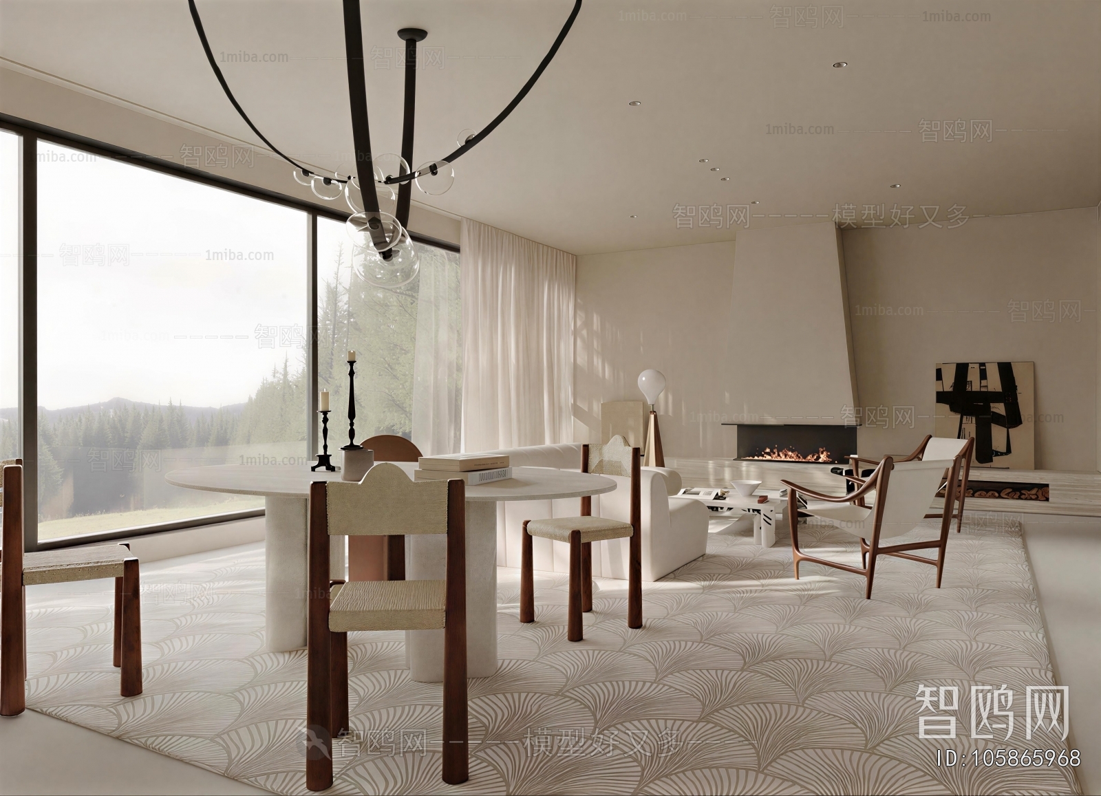 Modern Dining Room