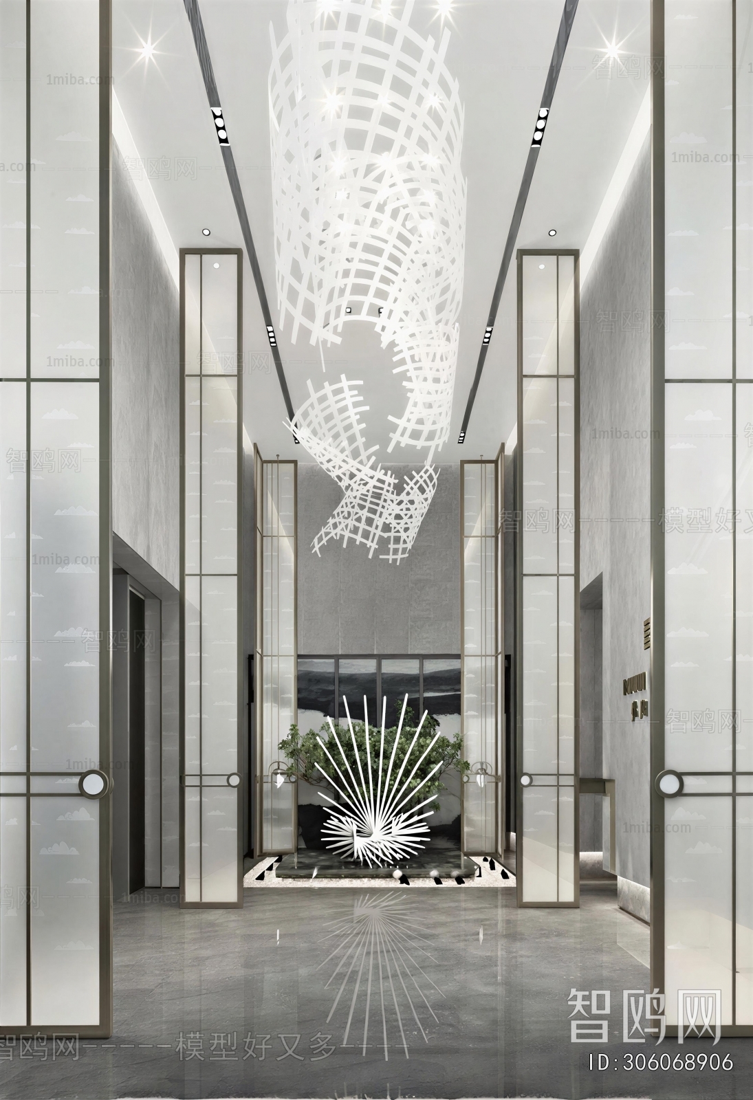 Modern Lobby Hall