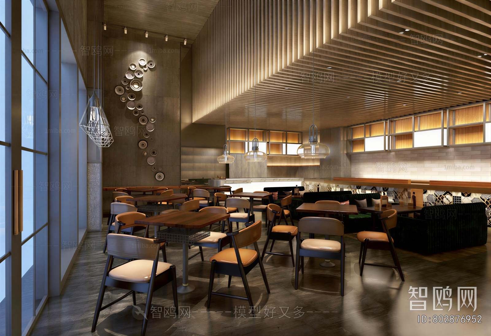 Modern Restaurant