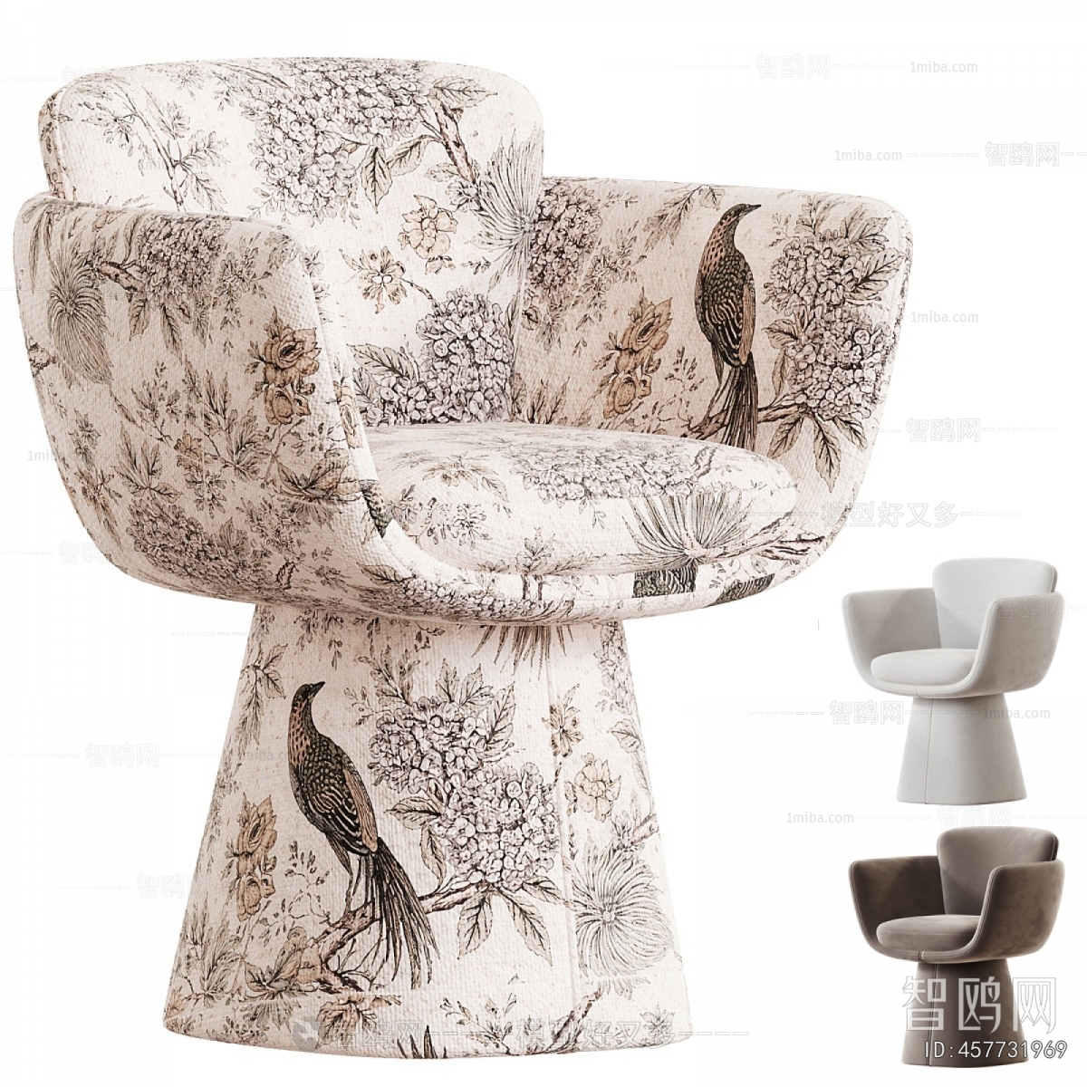 Modern Lounge Chair
