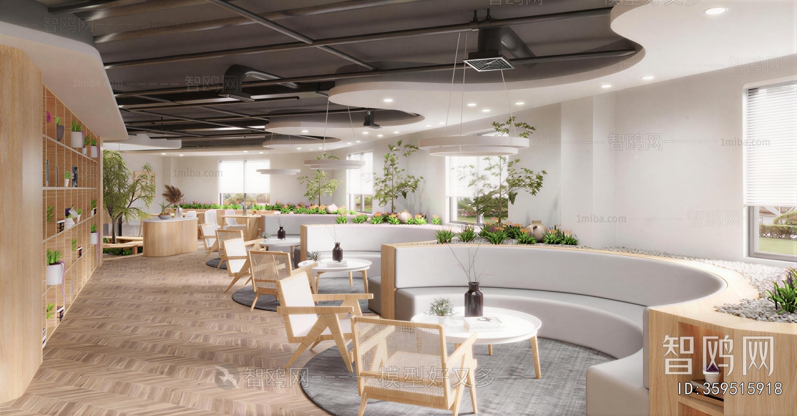 Modern Staff Area