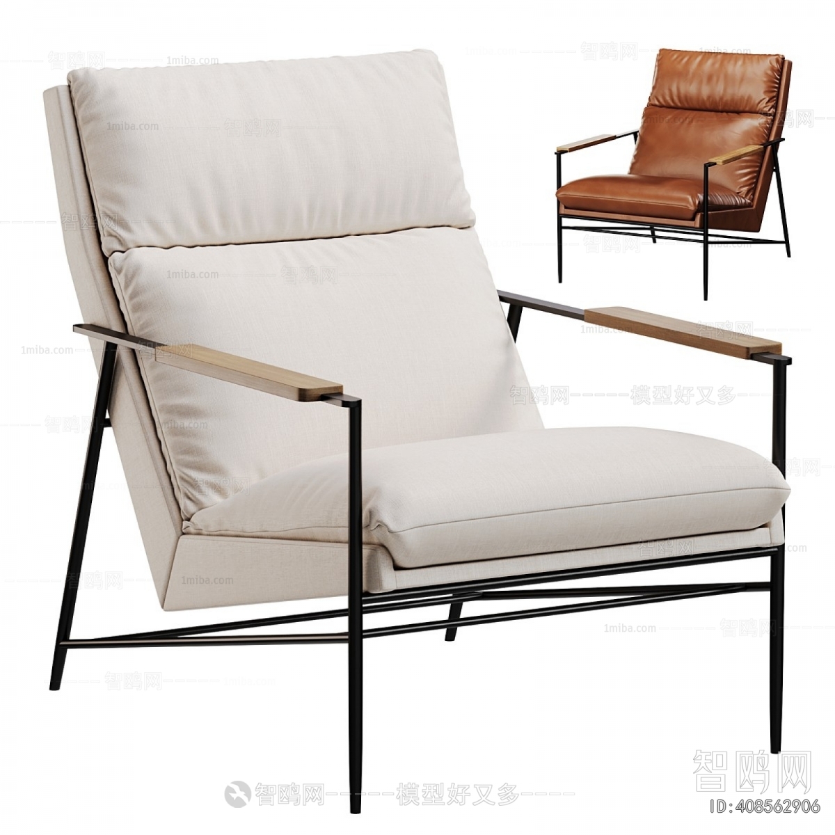 Modern Lounge Chair