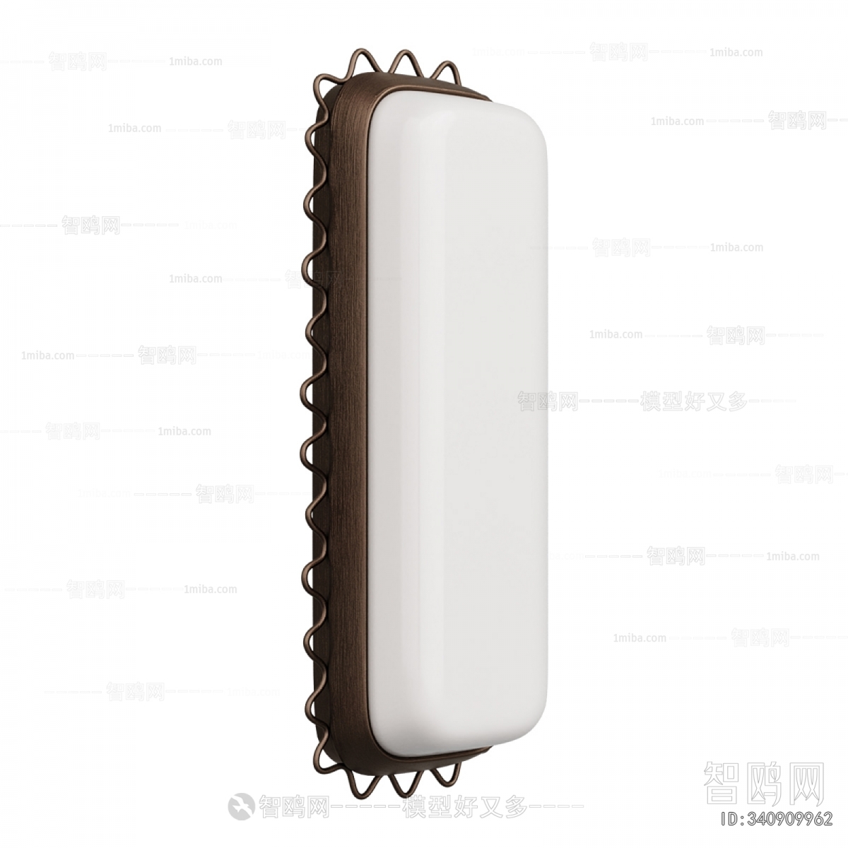 Modern Wall Lamp
