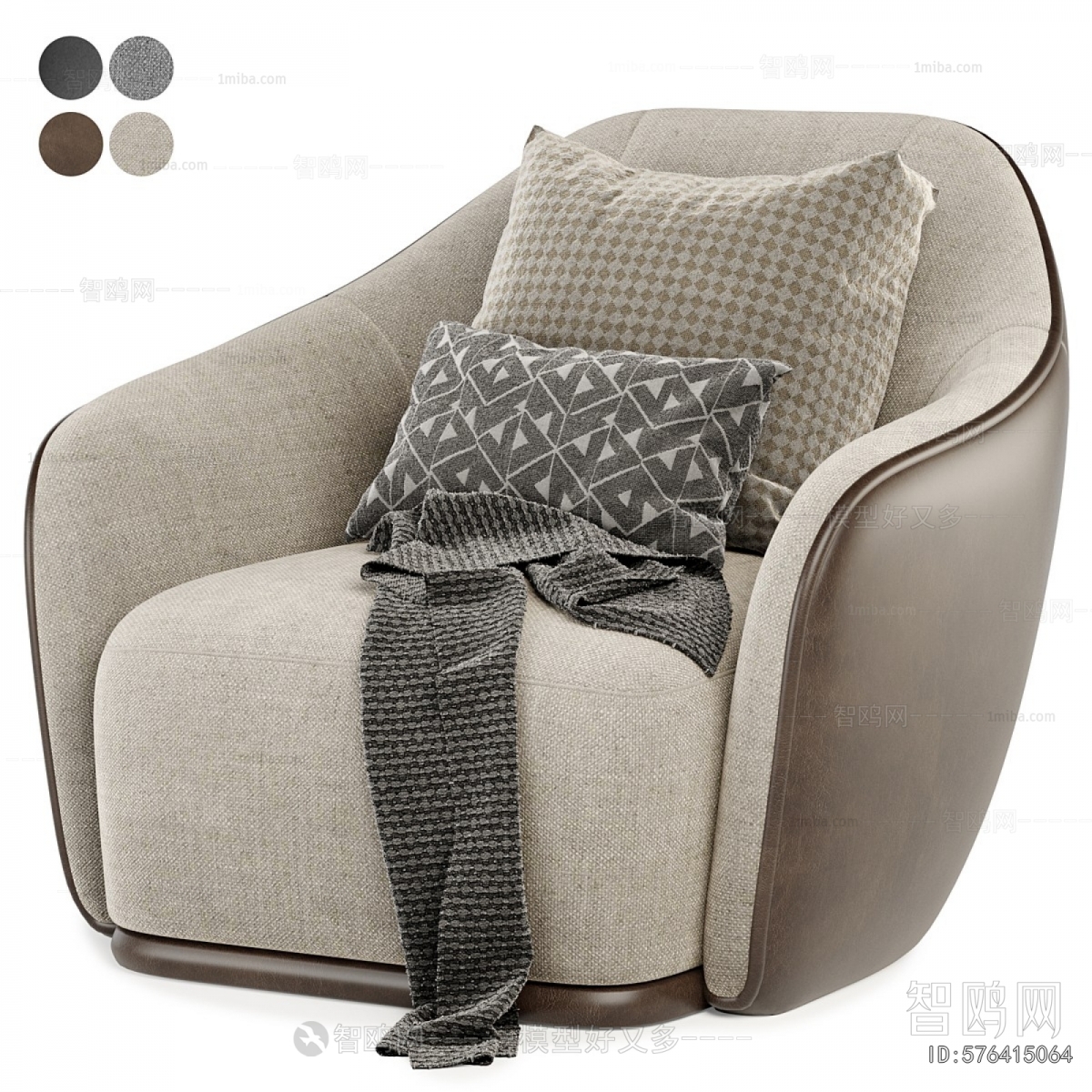 Modern Single Sofa