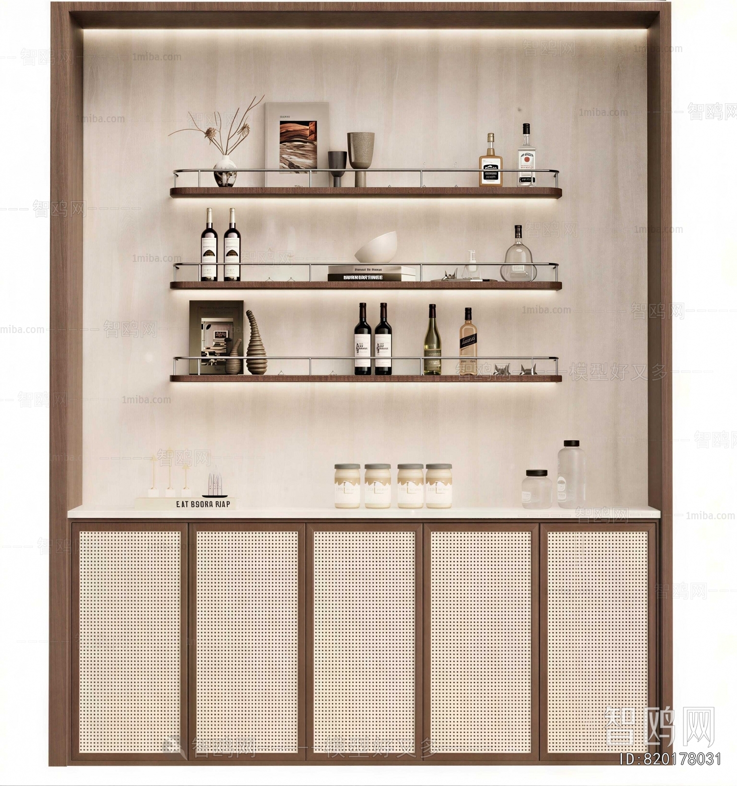 Modern Wine Cabinet