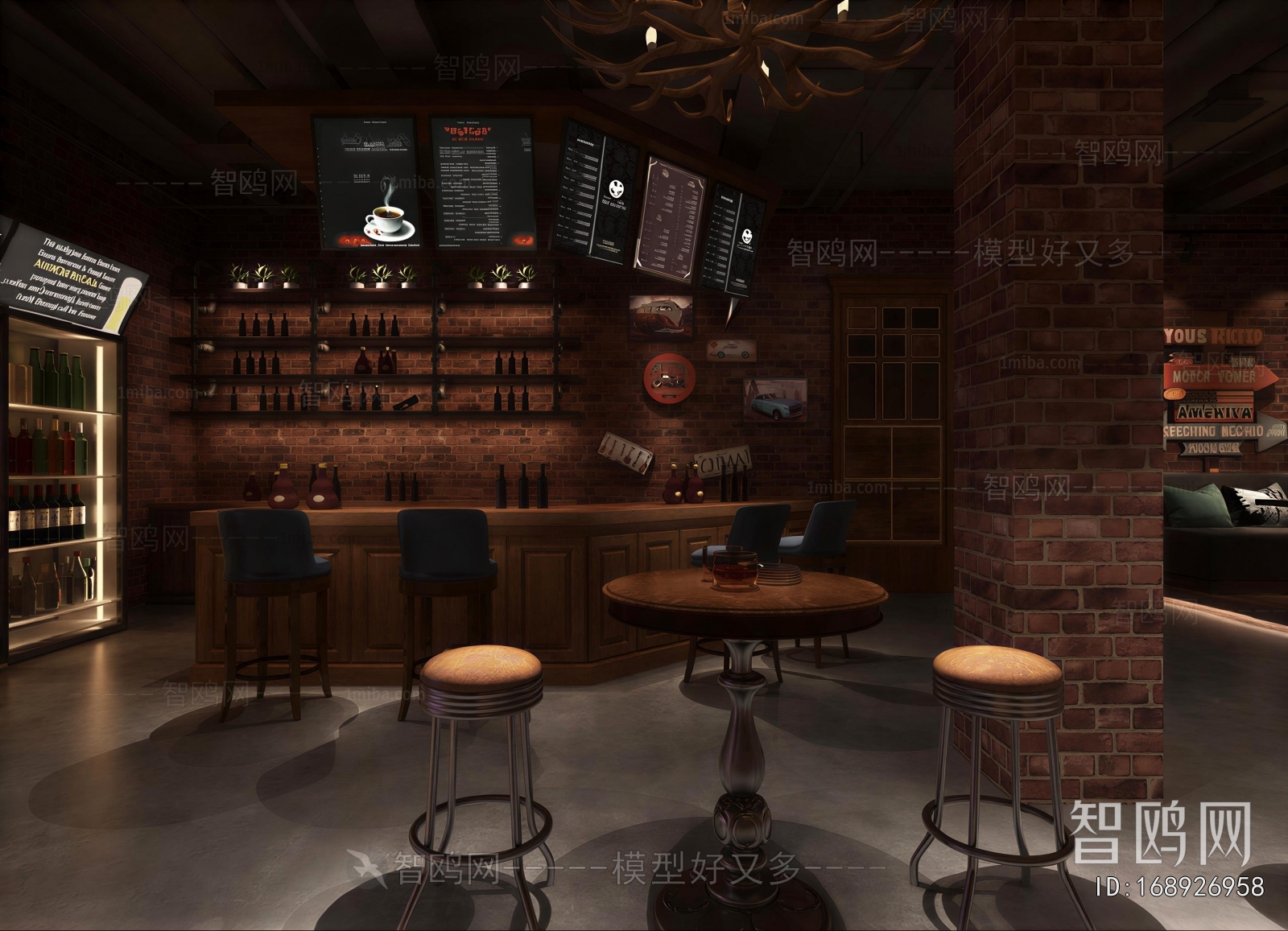 Industrial Style Bar
