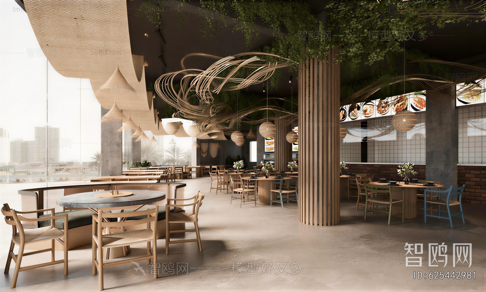 Modern Restaurant