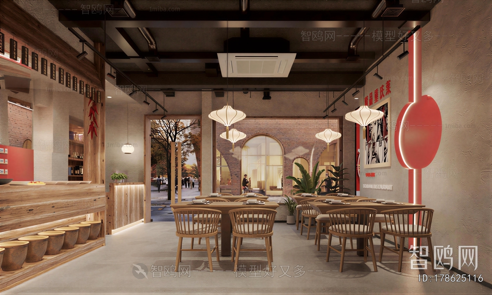 New Chinese Style Restaurant