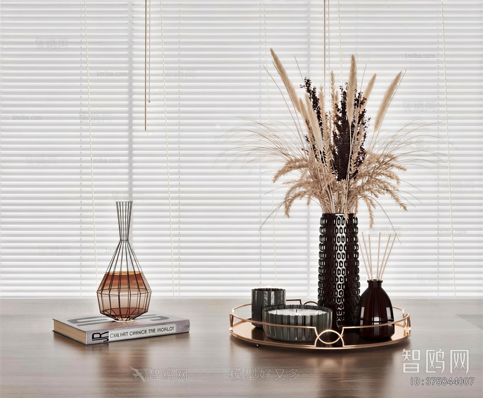 Modern Decorative Set