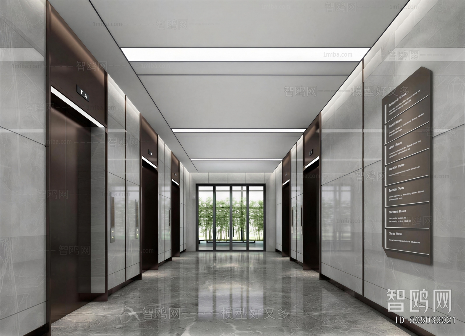 Modern Office Elevator Hall