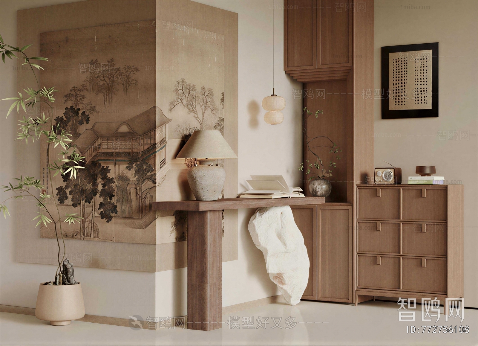 New Chinese Style Console