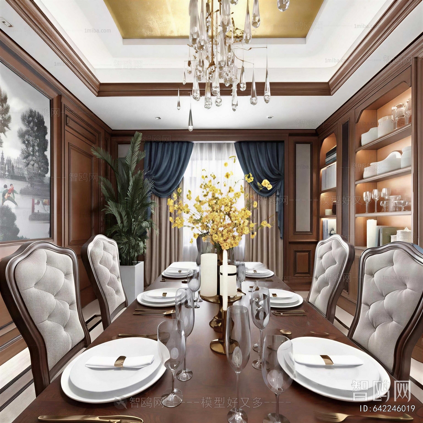 American Style Dining Room