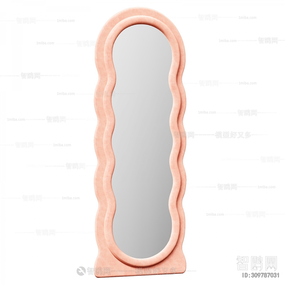 Modern The Mirror