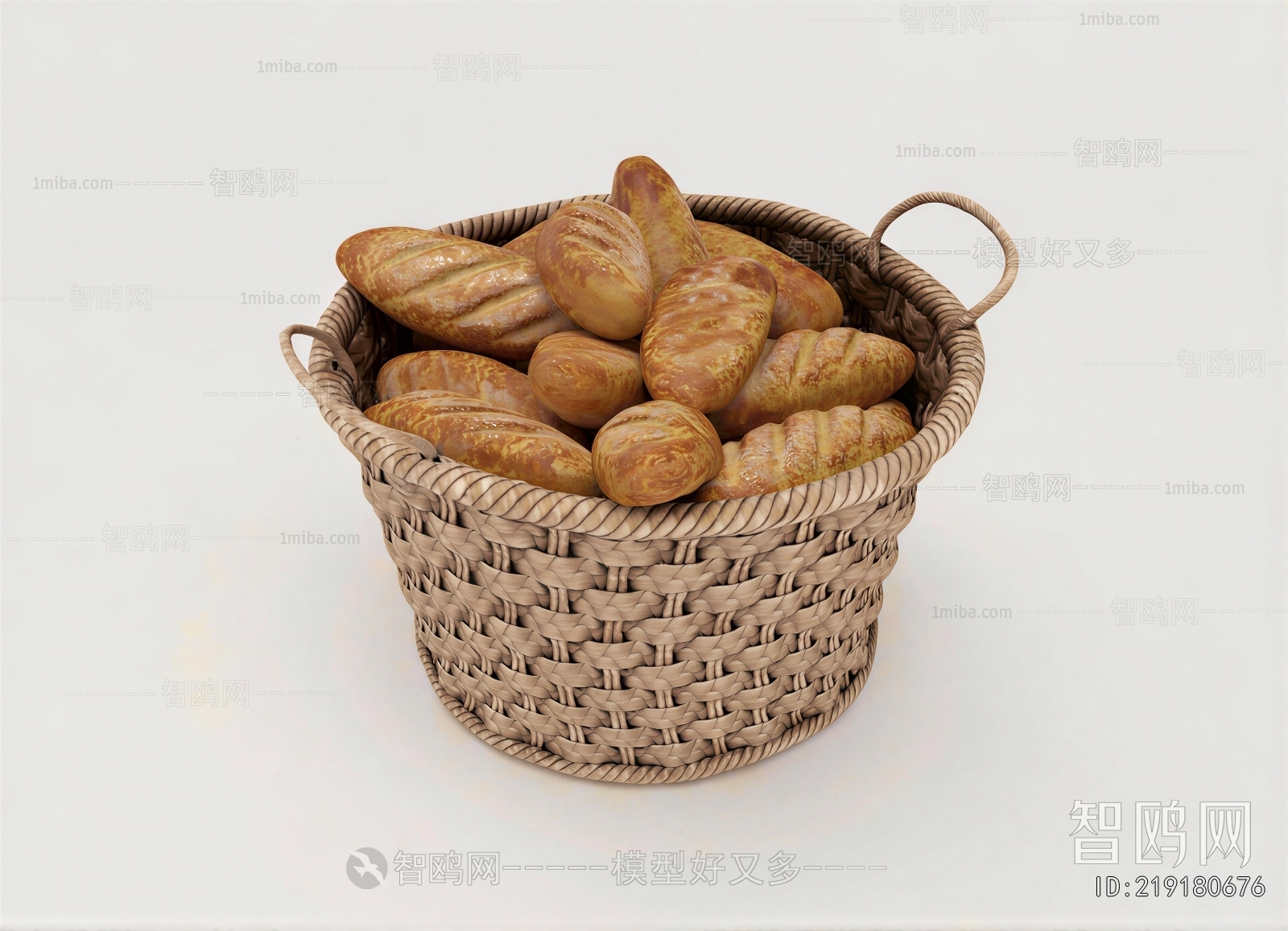 Modern Storage Basket