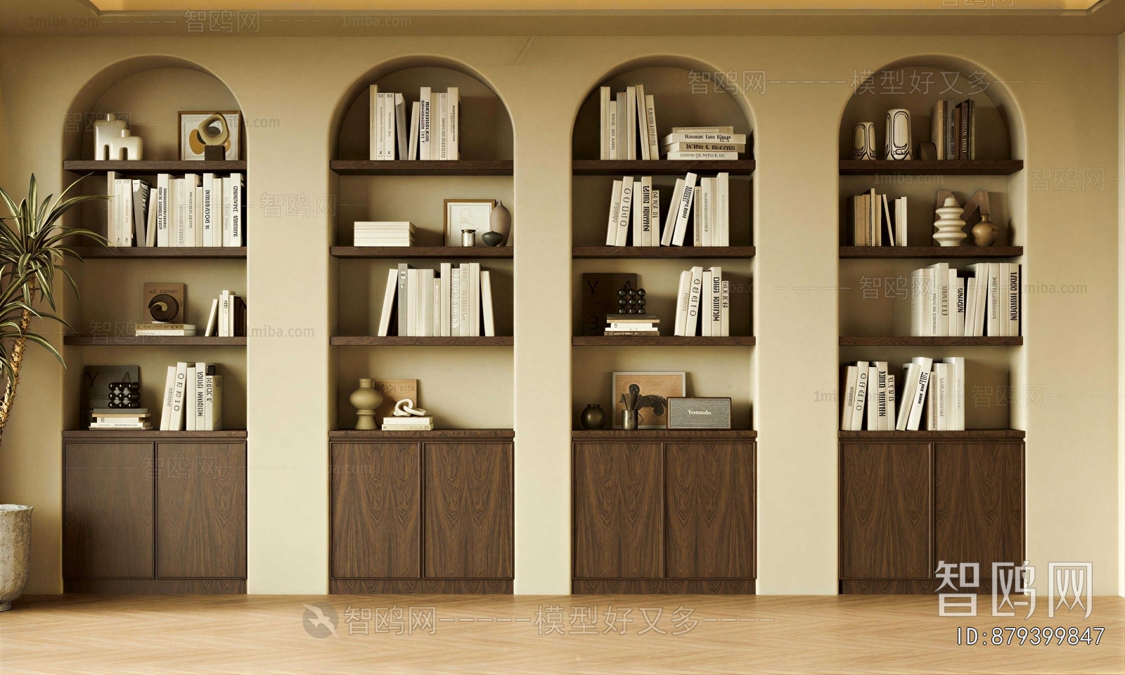 Modern Bookcase