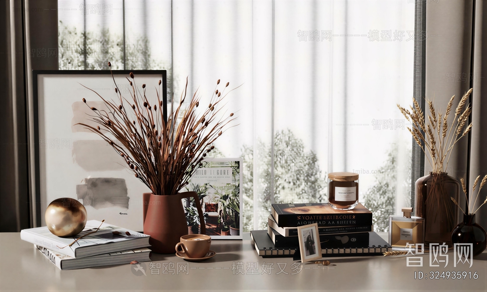 Modern Decorative Set