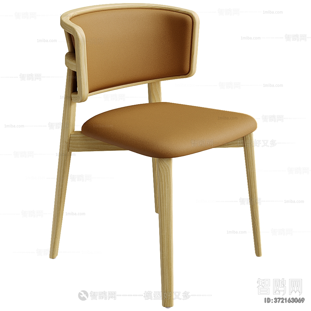 Modern Dining Chair