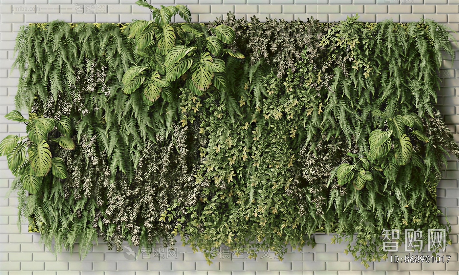 Modern Plant Wall