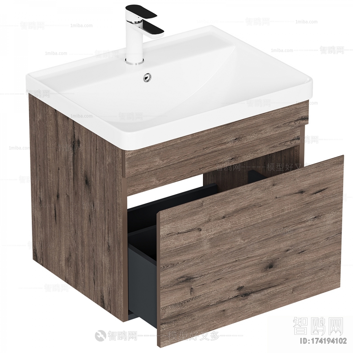 Modern Bathroom Cabinet