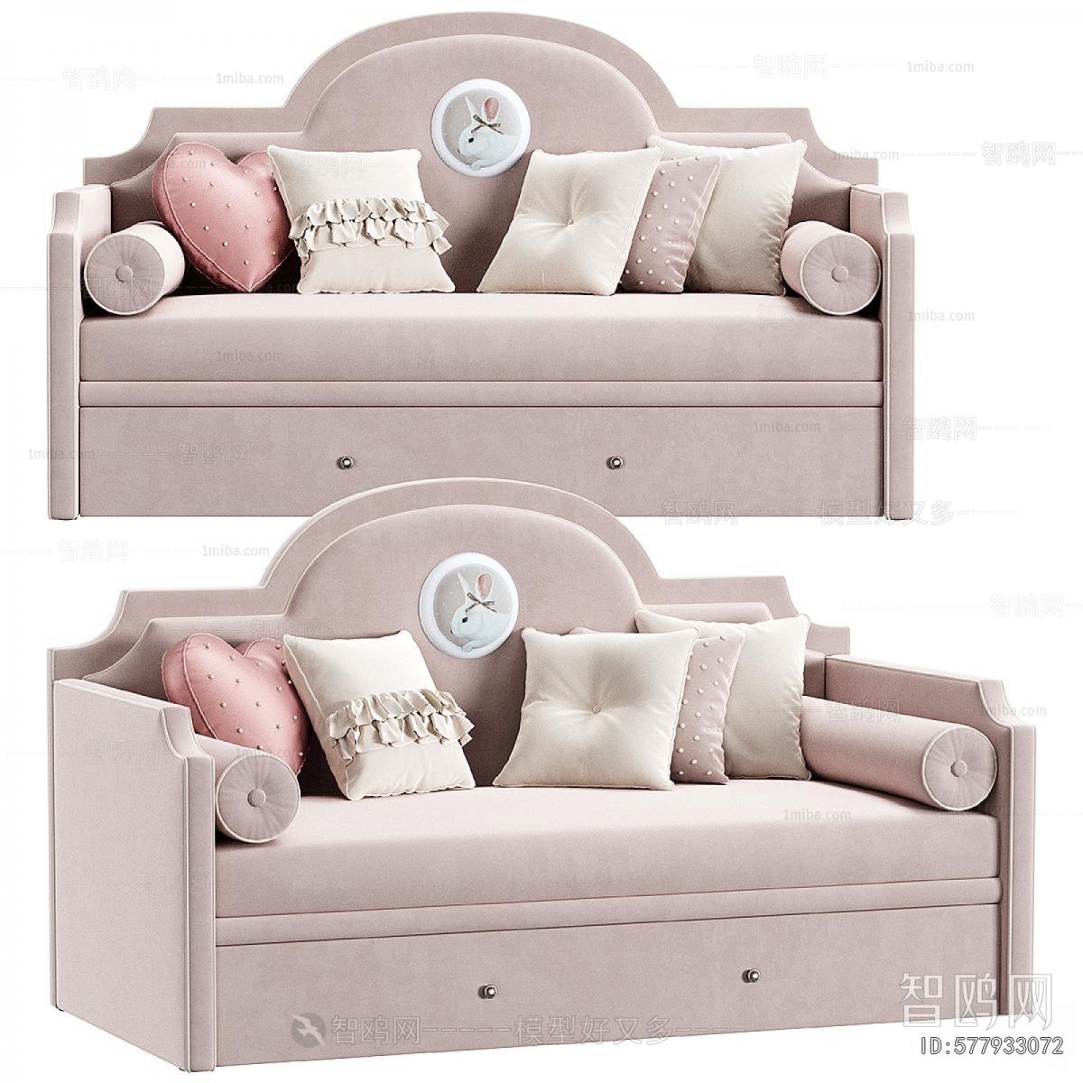 Modern Children's Sofa
