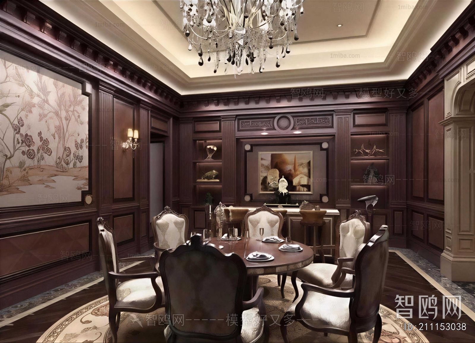 European Style Dining Room